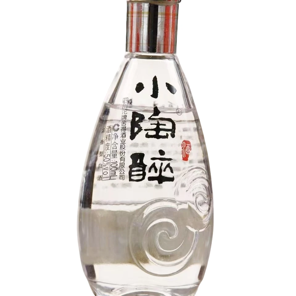 沱牌小陶醉2018年小酒版优级纯粮酿造浓香白酒品鉴摆柜50度100mL