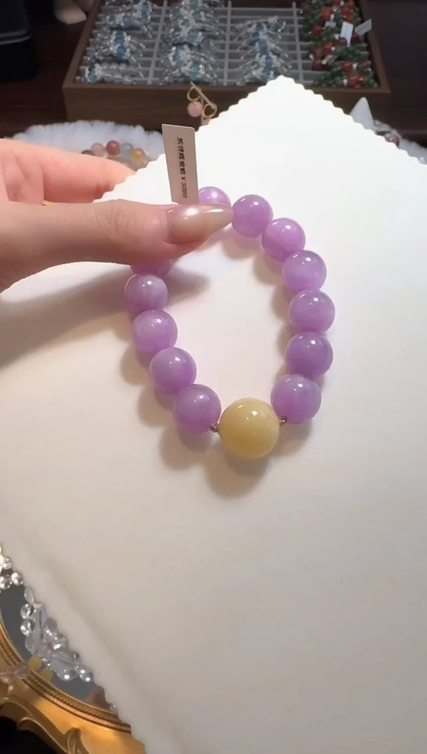 【闪购商品】锂辉石手串未镶嵌紫锂辉手串