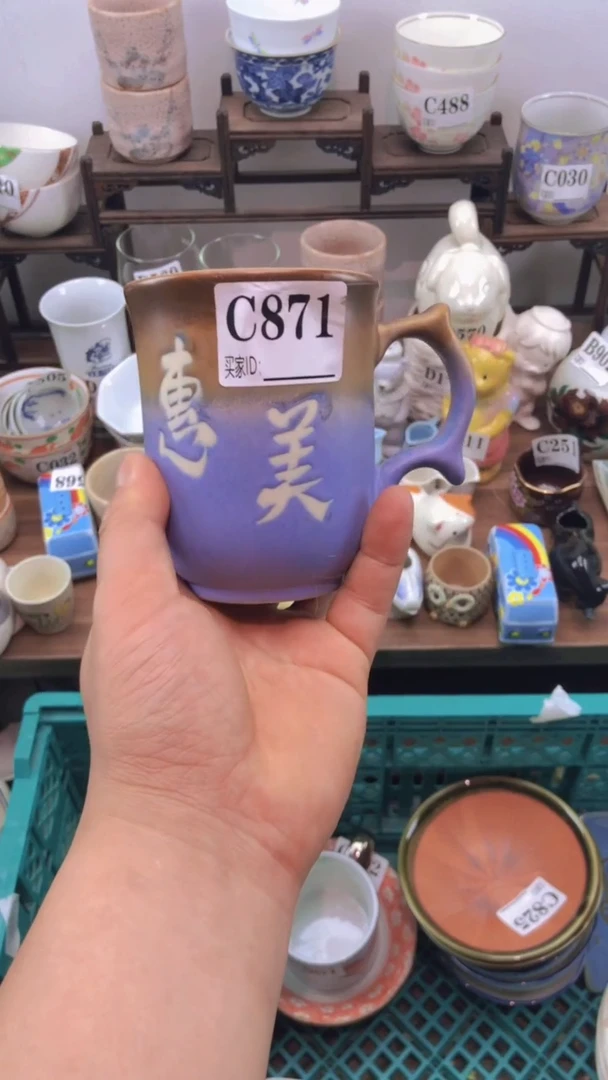 瓷片A龙华精品陶瓷店