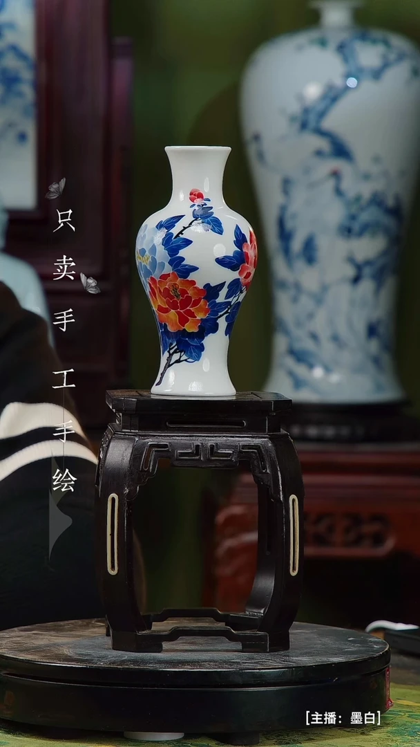 瓷片景德镇手工手绘陶瓷