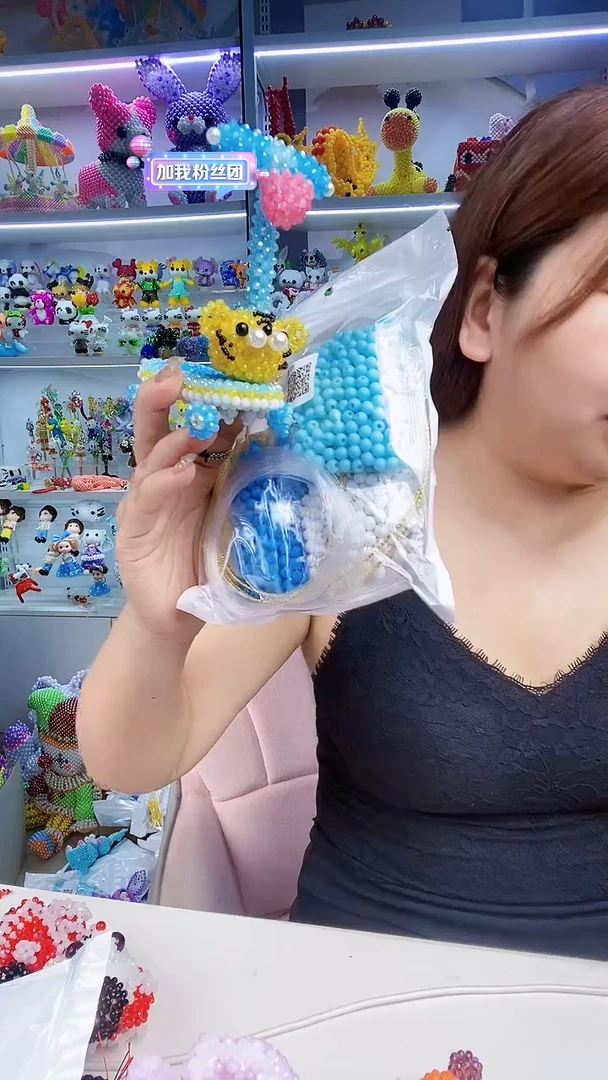 亚克力3183卡6糖果珠滑板车材料包1套小老虎