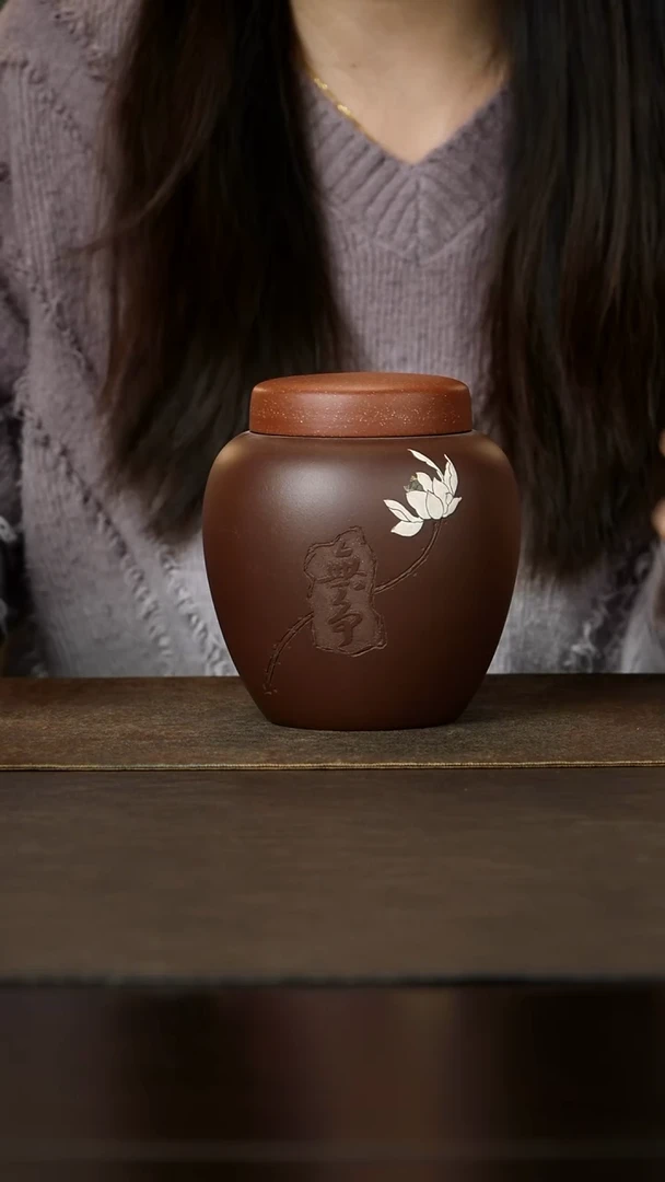 茶杯紫砂杯研所 无争茶叶罐 盖面粉降坡泥250g左右