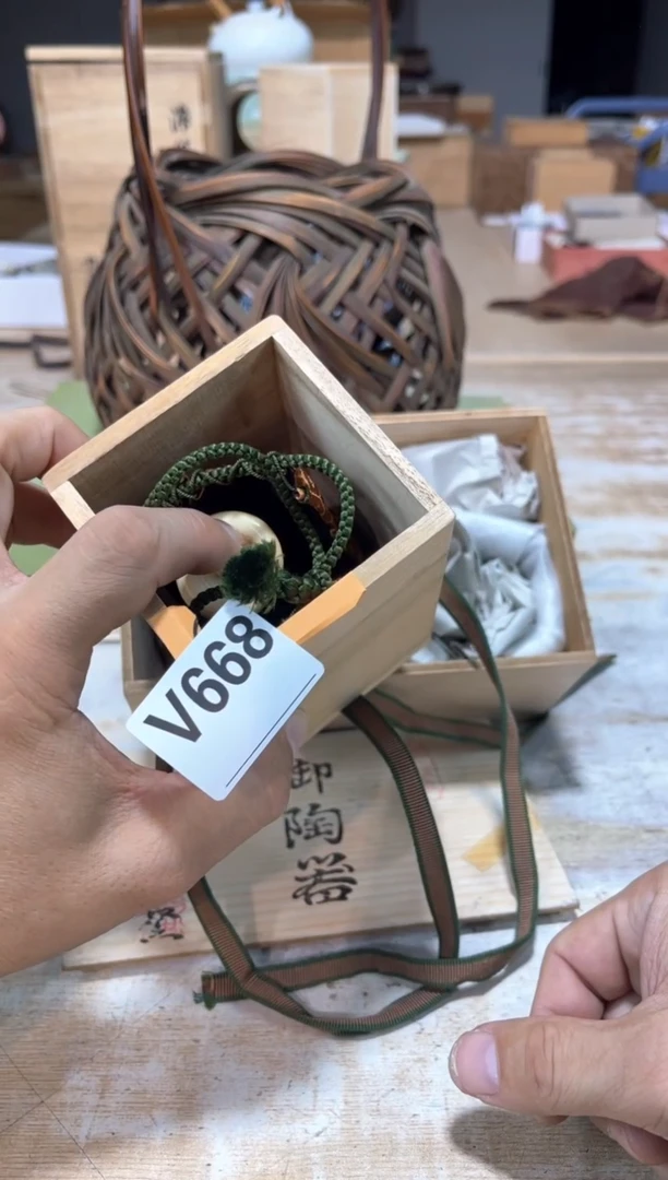 自***局直播闪购专用链接123