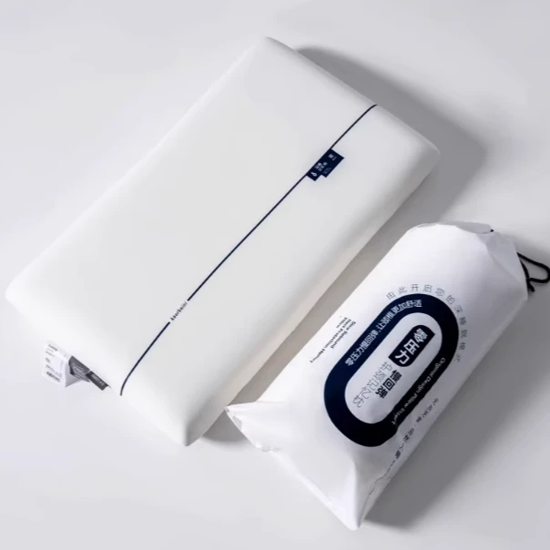 云朵记忆棉低枕枕头高端酒店同款深度睡眠护颈椎枕芯E764