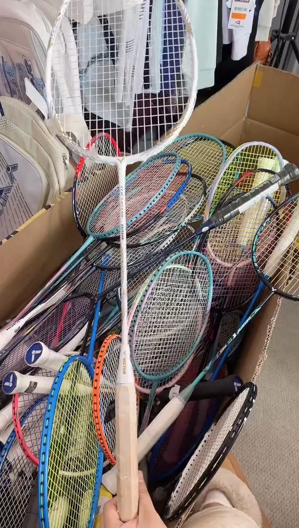 12 正品微瑕 白金小隼 5U