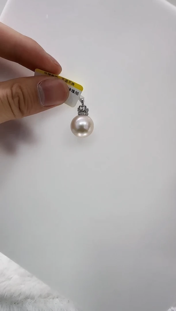 【闪购商品】淡水珍珠DA银S925镶嵌b668 吊坠14