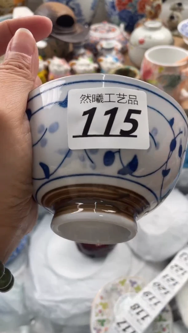【闪购商品】瓷片115然曦海外工艺品。。。