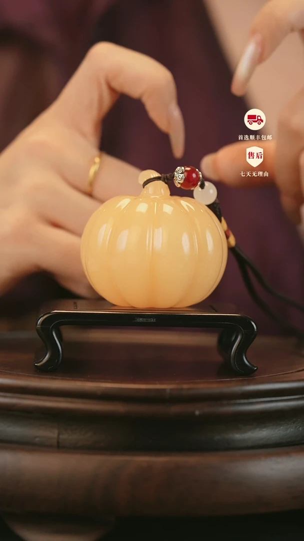 云南石金田黄福瓜手把件