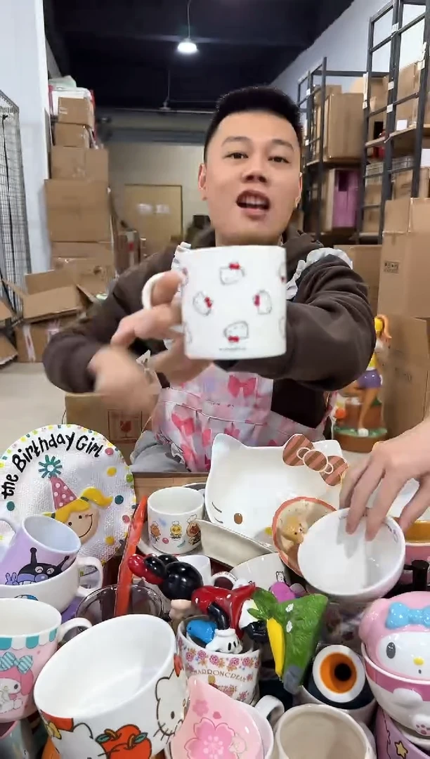 瓷片kt猫镂空水杯