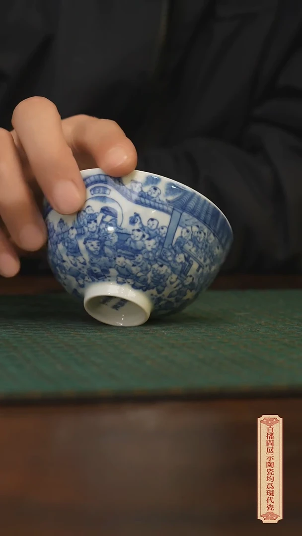 瓷片柴窑青花破价福利