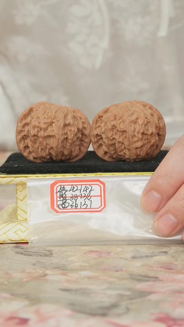 把件文玩核桃磨盘