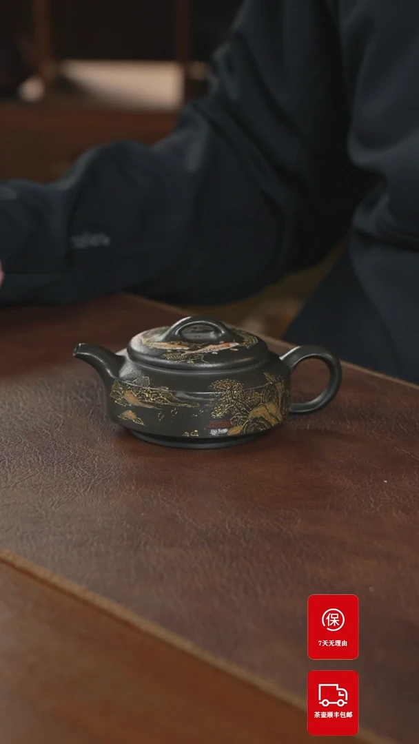 【闪购商品】紫砂茶壶紫砂壶紫砂壶