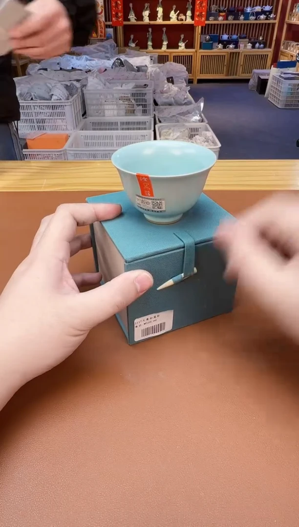 【闪购商品】瓷片瓷制品S11111111111