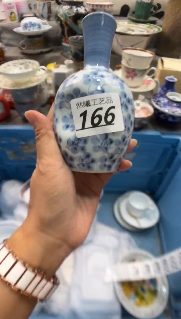 瓷片忘166