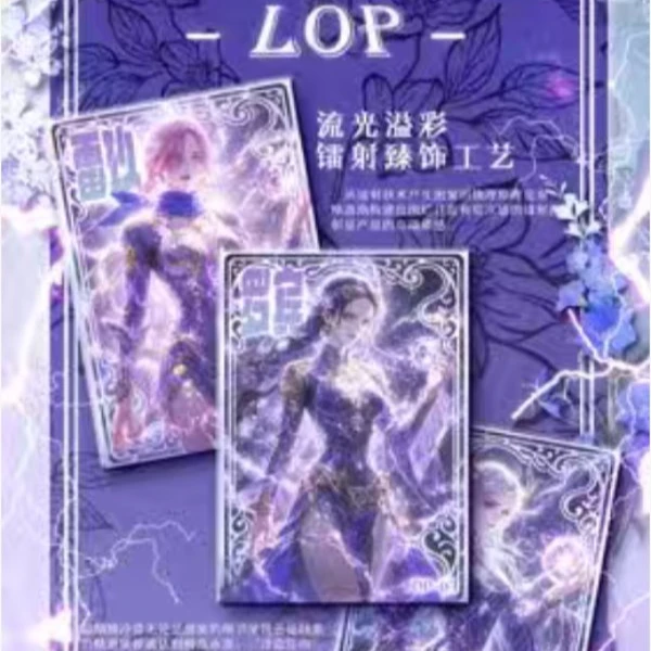 【转转】太阳文化如日万升海贼王收藏卡牌 代拆 未成年禁止下单