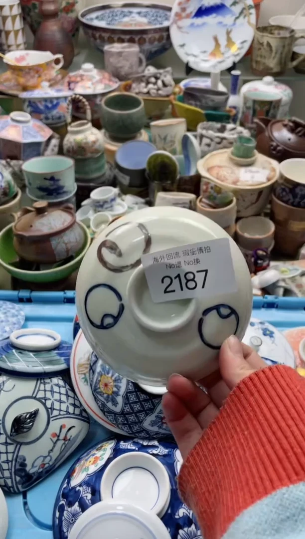 【闪购商品】摆件2187精美瓷器创意日瓷