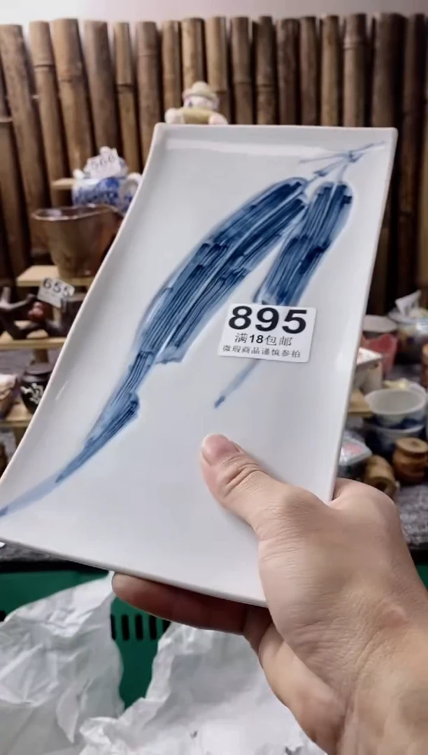【闪购商品】开心快乐每一天呀