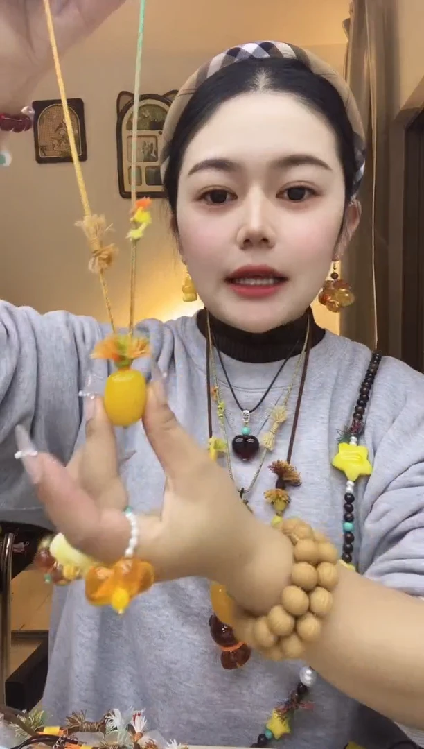 无合金熊北北时尚穿搭饰品