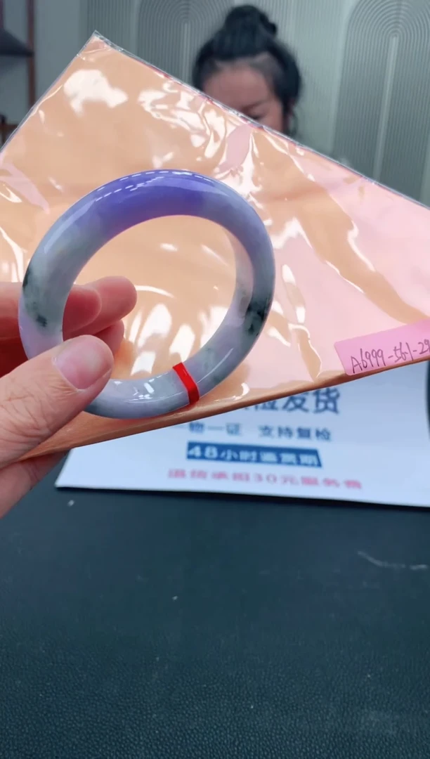 未镶嵌手镯翡翠56