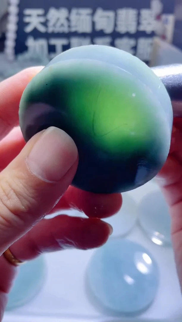 颈饰未镶嵌翡翠1296