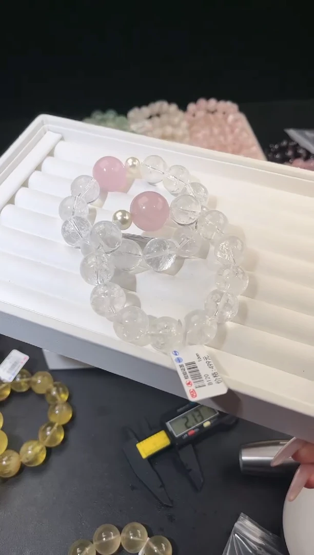 水晶手链未镶嵌多样性发一白桃气泡水16mm