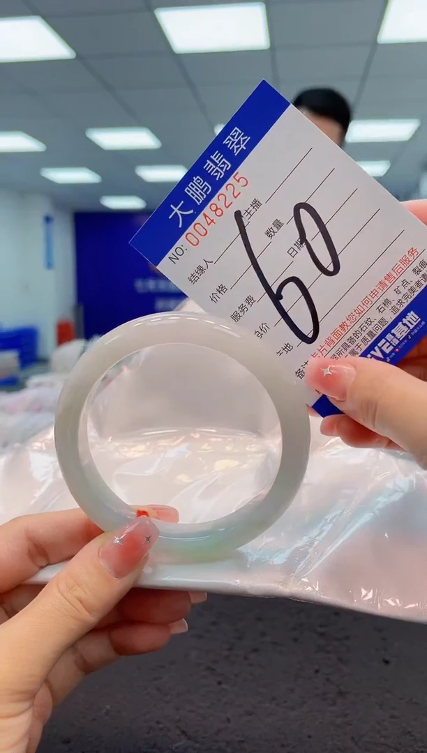 【闪购商品】翡翠手镯未镶嵌AAAAAAAAAA