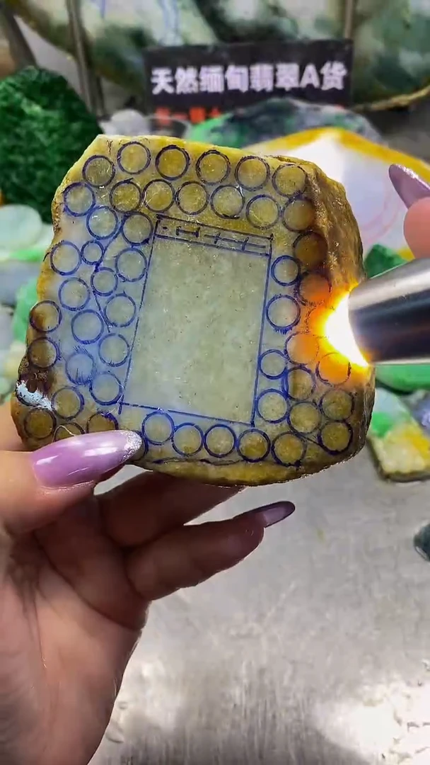 未镶嵌挂件翡翠天然缅甸翡翠A货768