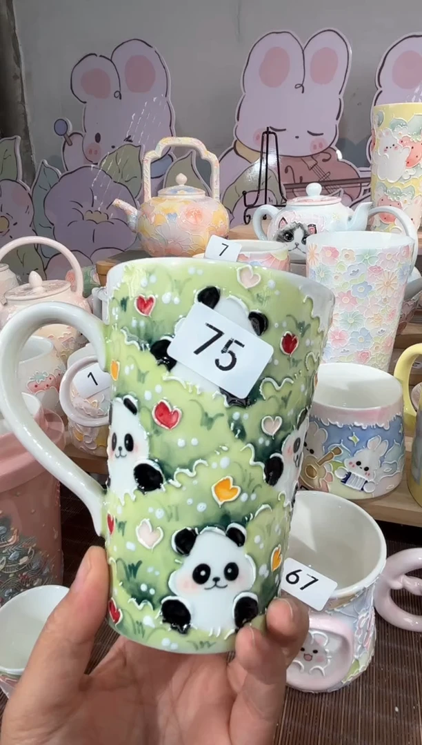 75号号号号号号号