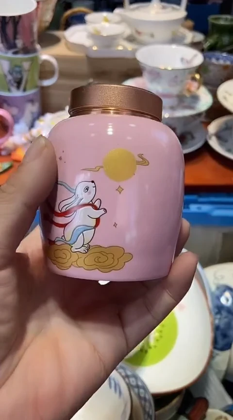 瓷片1111111111111@@1