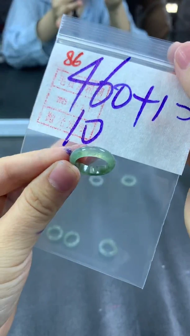 未镶嵌定制翡翠戒圈10#470毛货需精细抛光