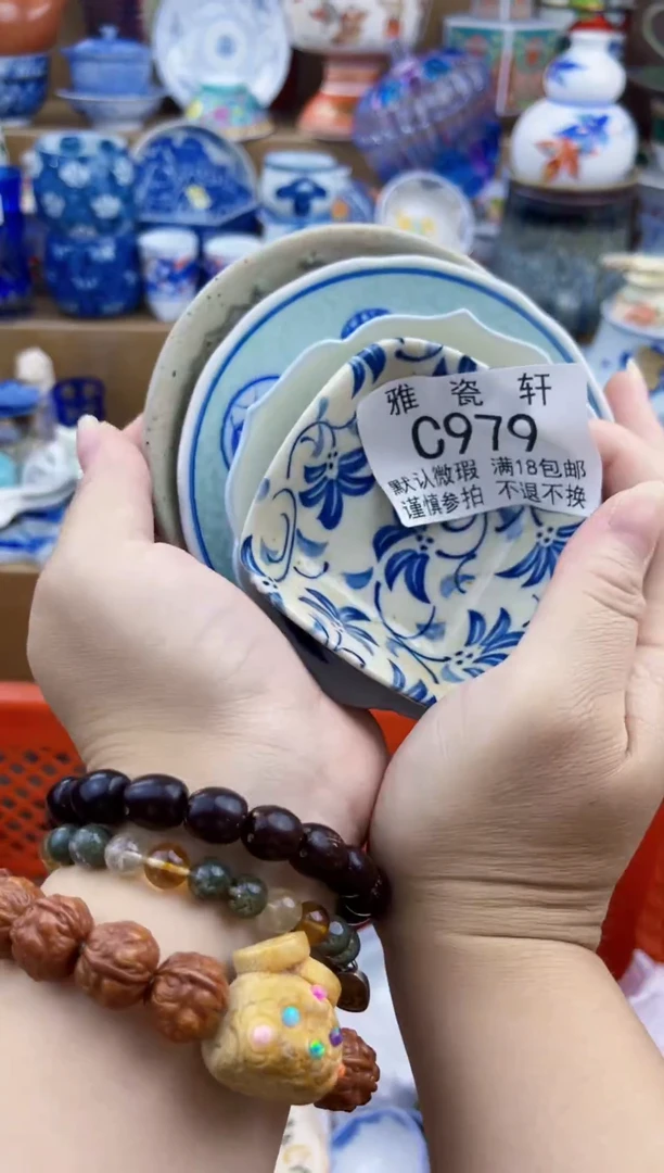 瓷片萌**妈CCCCCCCCCCCC979