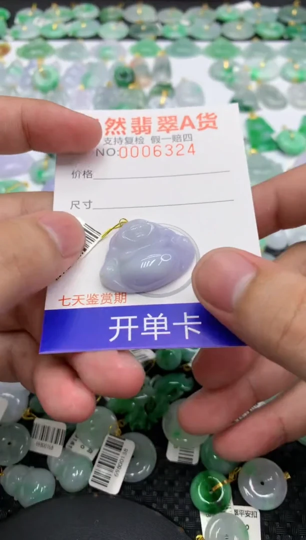 翡翠18K金镶嵌颈饰11111111111111