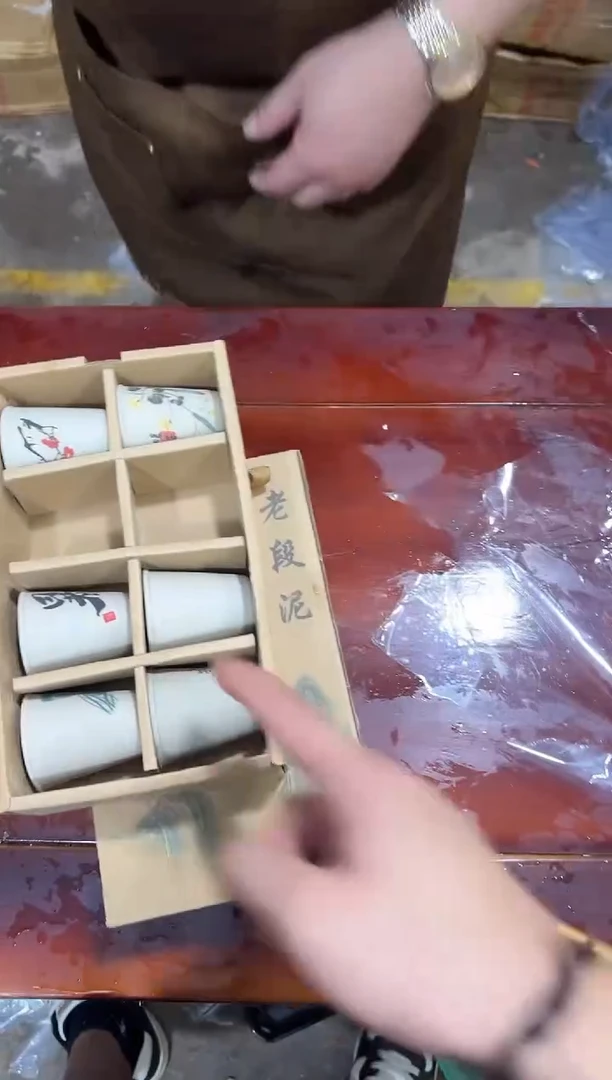 瓷片 其他其他其他