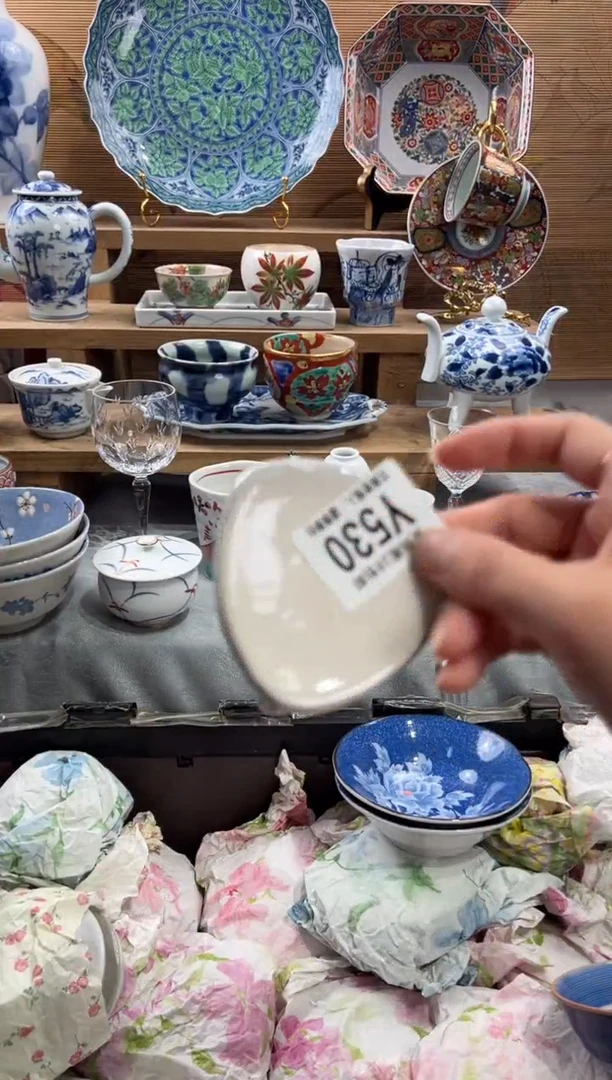 瓷片派****绵      Y530