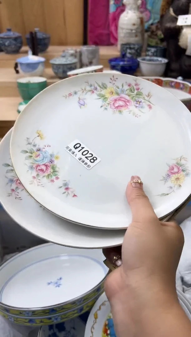 【闪购商品】瓷片1028qqqqqqqqqqqq