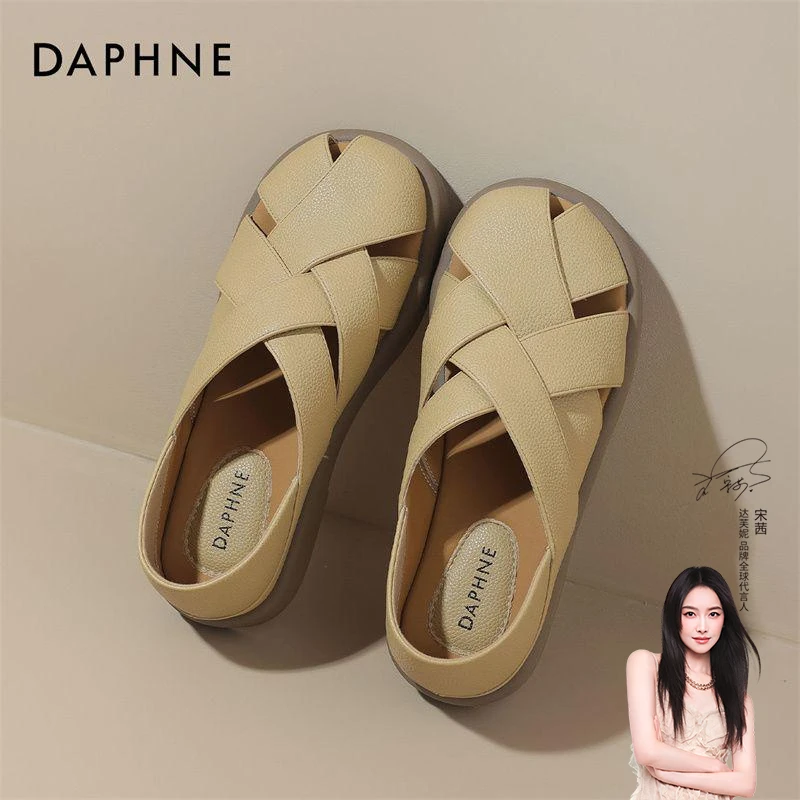 达芙妮包头半拖鞋女外穿2025新款夏季编织罗马凉拖配裙子百搭凉鞋