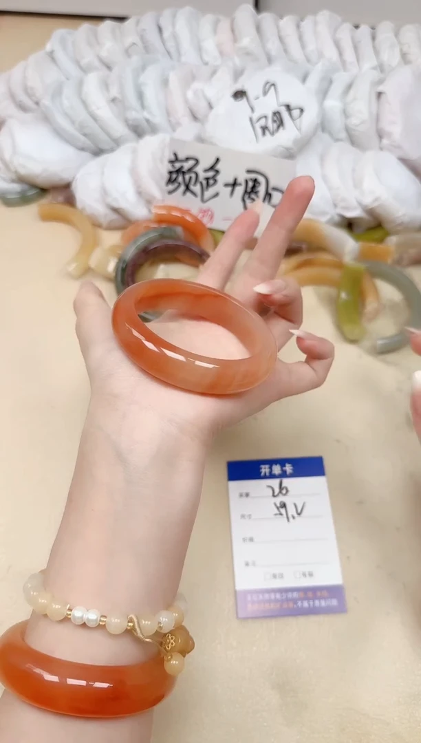 未镶嵌手镯石英质玉26/59.2