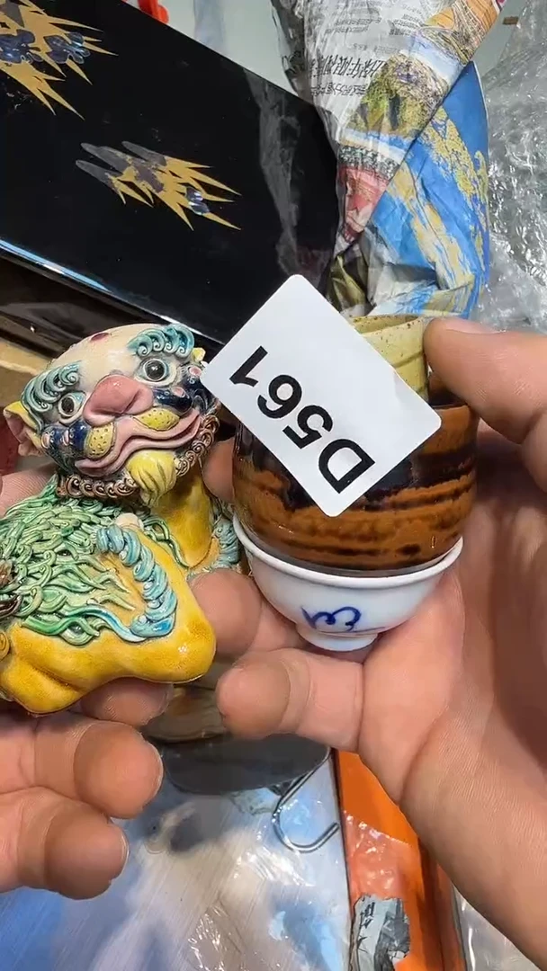 用****2哈哈哈哈哈561