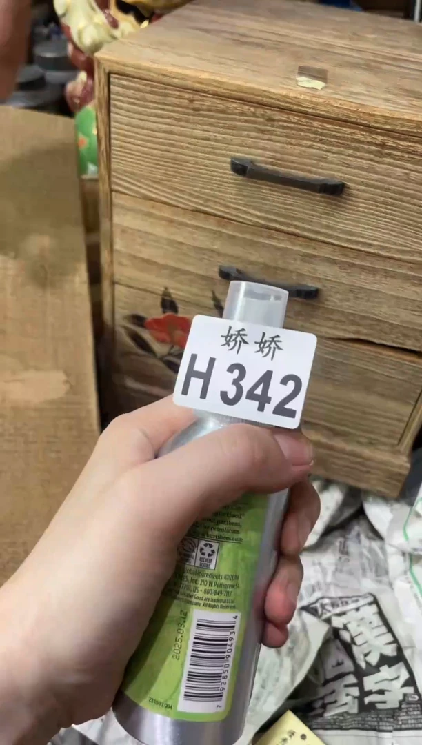 瓷片342+++++++++++驱蚊水