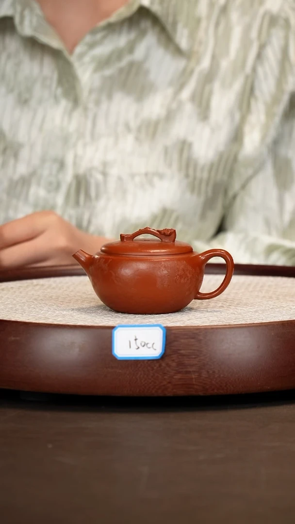 茶壶紫砂【惠慧】朱泥如意宫灯     150CC