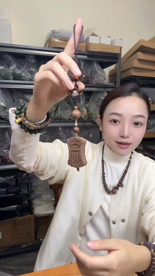 泥塑咖啡降真算盘合香牌