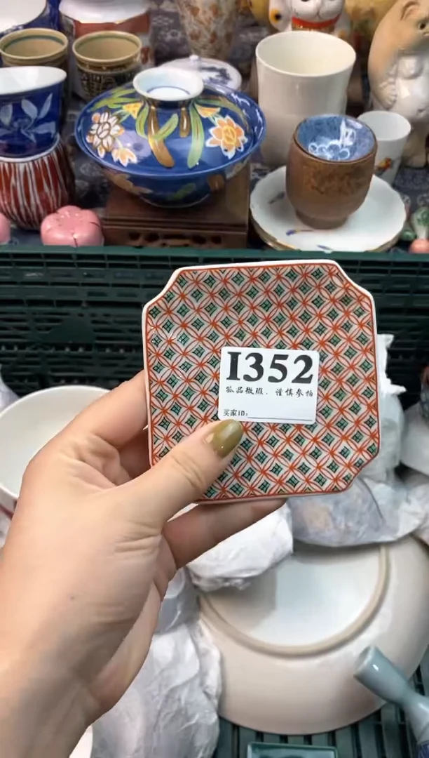 瓷片微*1111111111111111