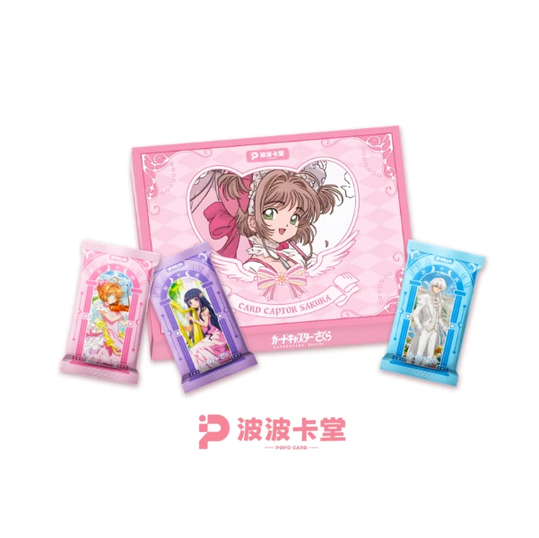 【尝鲜浮浮】波波卡堂×《魔卡少女樱》  收藏卡牌盲盒（正版） 代拆X