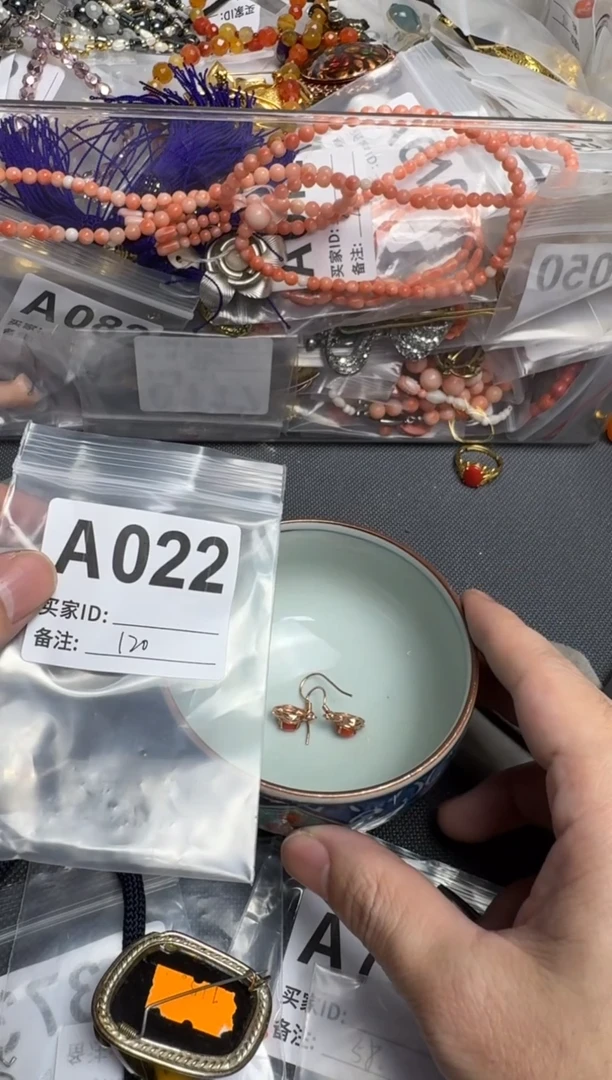 【闪购商品】茶盏默认微瑕，看好出手
