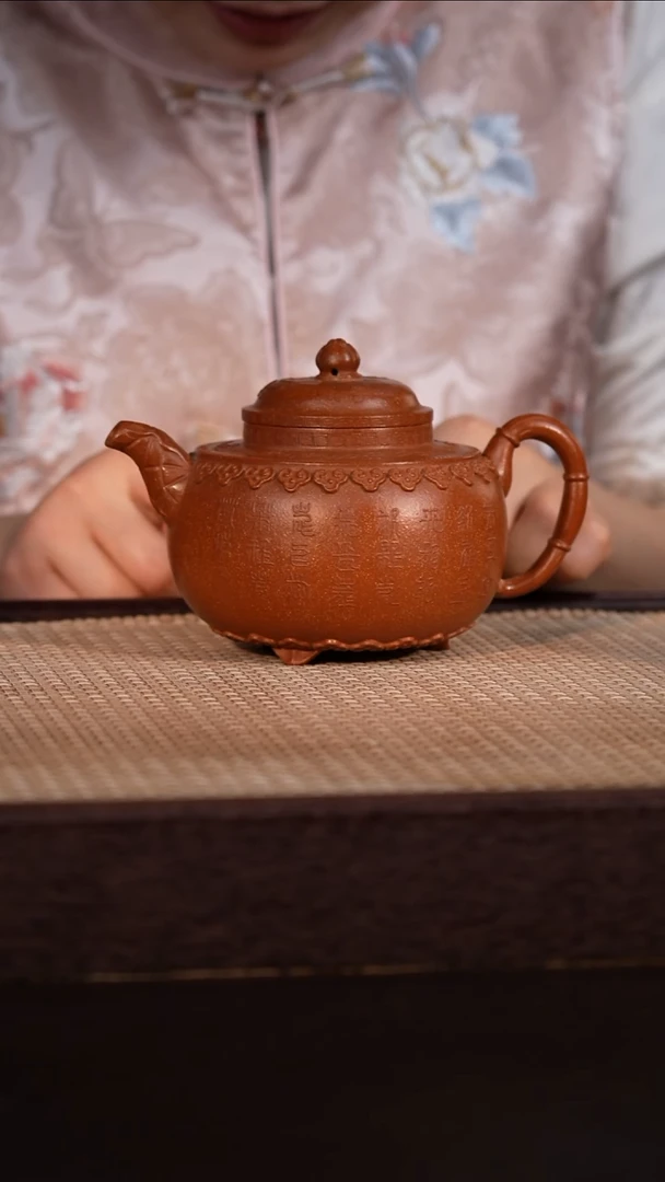茶壶紫砂桃花泥 500cc