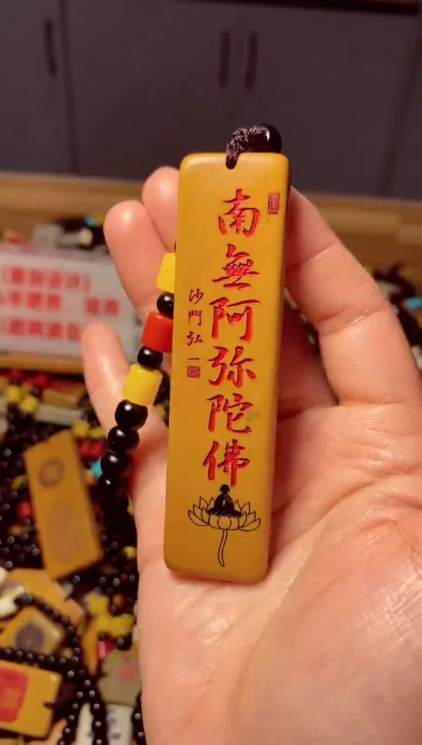 石材石头挂件把件