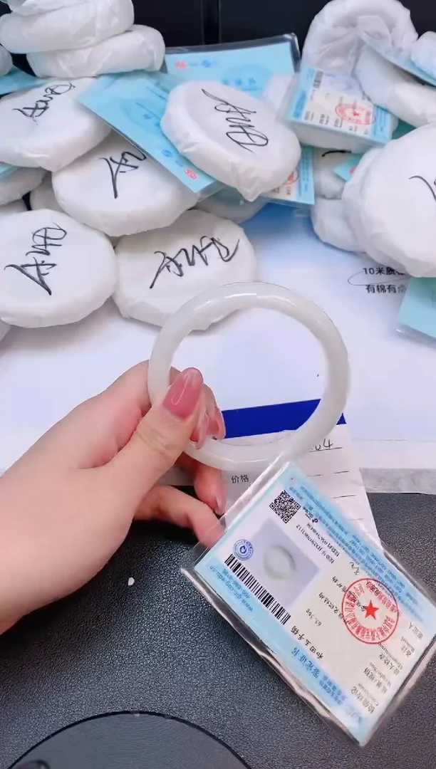 和田玉手镯未镶嵌28L164-60