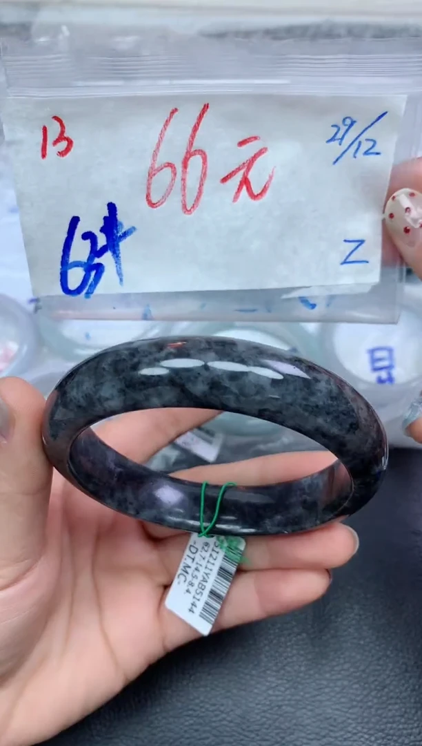 未镶嵌定制翡翠13毛货需精细抛光手镯拍一发一