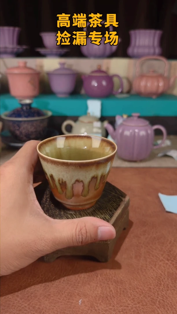 茶屿山岚专用链接@@@@