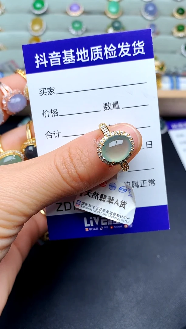 【闪购商品】翡翠戒指银S925镶嵌.............